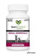 Suport Tract Urinar Renal Essentials 45 tablete