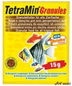 TETRAMIN GRANULE 15g