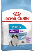 Royal Canin Giant Puppy 1kg